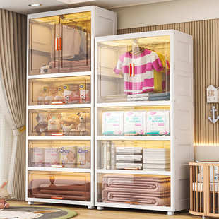 69cm面宽双开门收纳柜多层整理柜宝宝衣柜置物柜收纳翻盖式储物柜