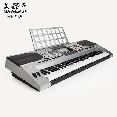 美科MK-935专业演奏电子琴61键力度键盘琴电子钢琴