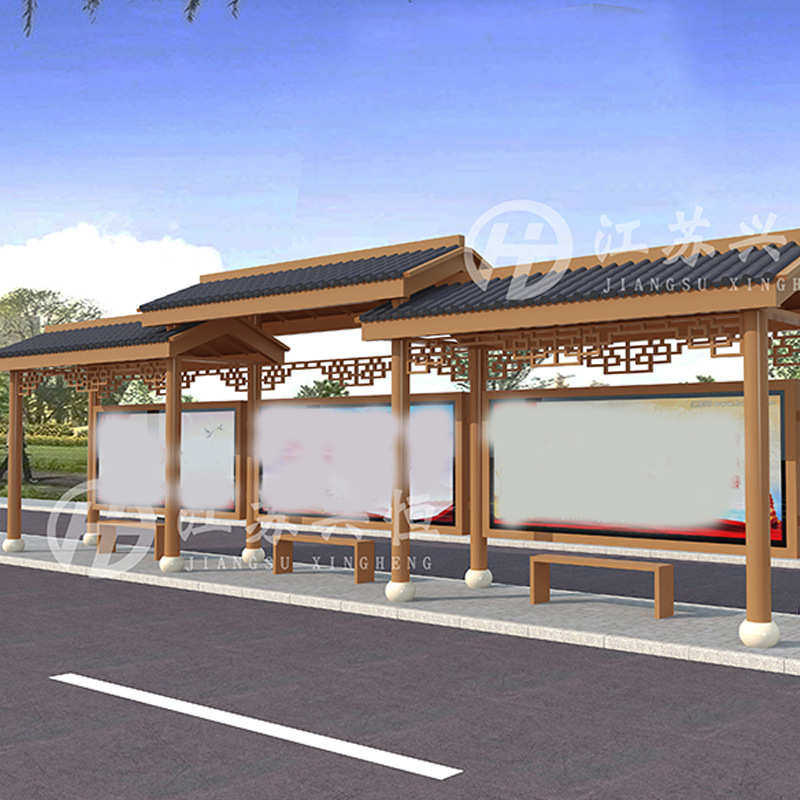 仿古不锈钢镀锌板 候车亭 公交站台 灯箱广告牌 公交站牌制作