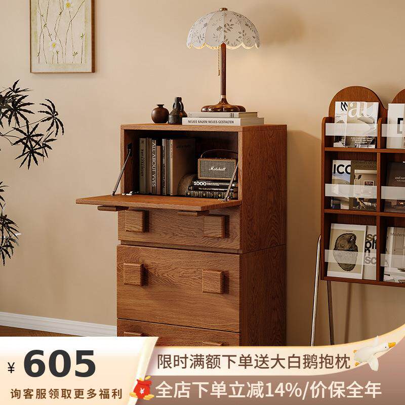 吉与复古风卡门柜客厅靠墙餐边柜中古实木斗柜多功能储物抽屉柜