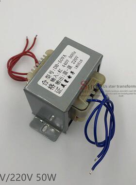 440V船用小变压器50W 440V ~ 220V 0.2A 60Hz可定制480V415V