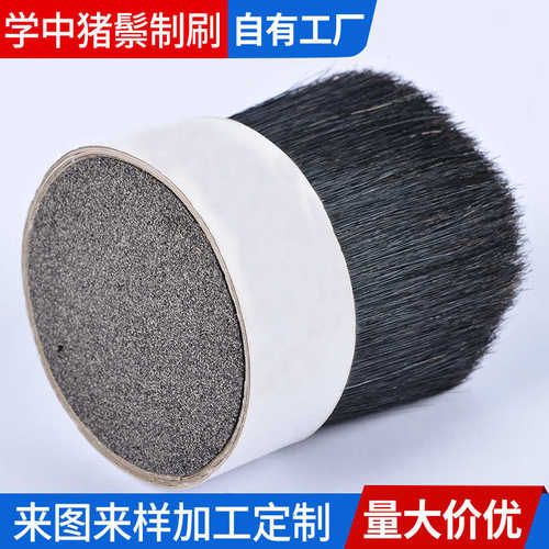 黑色花色汉口猪鬃水煮大供应（厂家）量水煮猪鬃批发组合白色