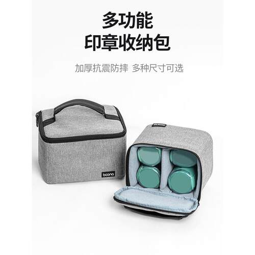 采购产品公司公章化妆品袋，挎包手提式财务会计旅行公章袋，简单