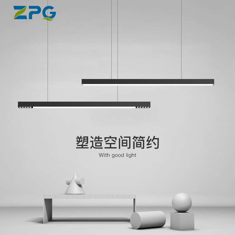 无缝拼接线条灯健身房办公室商场超市无影灯led线型吊灯  线性灯