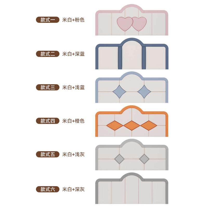 ll床头软包靠背靠垫墙贴榻榻米软包墙围床围炕围子墙防撞床边护自,居家布艺,靠垫/抱枕,淘宝优惠券,粉丝福利购,淘宝优惠卷