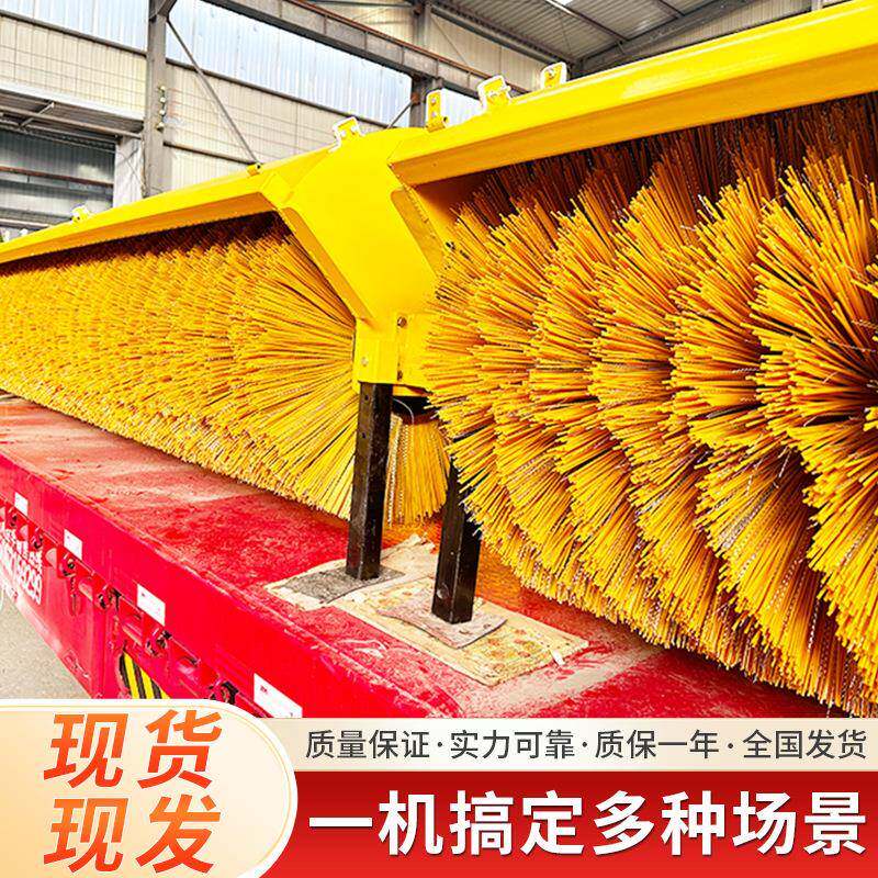 轻型推雪铲市政道路车载式除雪板环卫车装载机加装除雪清滚刷