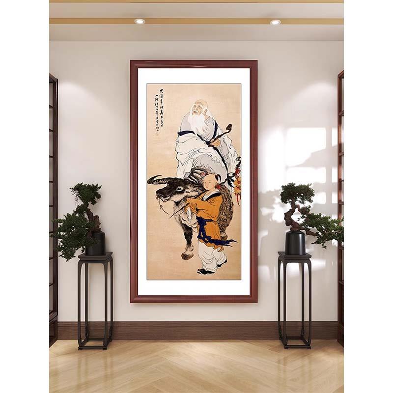 光绪年老子骑牛图出关紫气东来玄关挂画孔子中古风茶室走廊装饰画图片