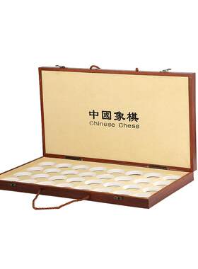 国象棋木盒围棋盒两用收纳盘复中古简约便携式手RCB提棋棋子收盒