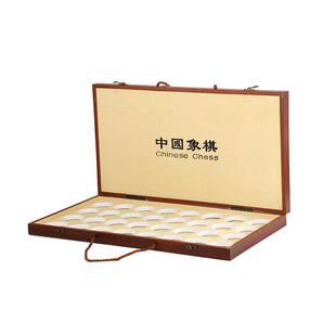 直销新款中国象棋木盒围棋盒两用收纳棋盘盒复古简约便携式手提棋