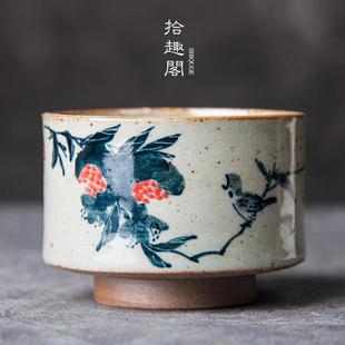 陶瓷做旧品茗杯柴烧景德镇手绘主人杯大号 纯手工复古粗陶茶杯日式