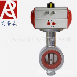 级对夹蝶阀 气动不锈钢卫生级对夹D671X级厂家蝶阀不锈钢