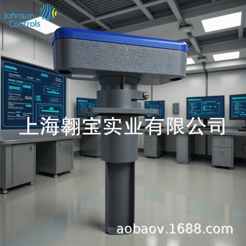 Johnson江森CD7000W0CD7000D0二氧化碳传感器壁挂式风管变送器