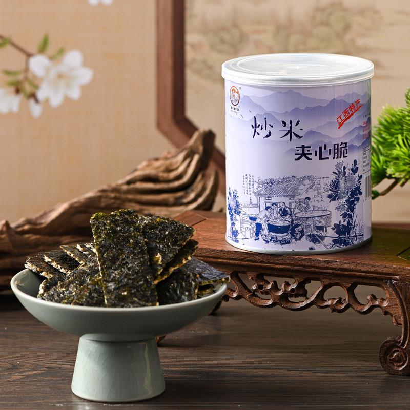 康佬俵 炒米夹心海苔60g 印象江西特产小吃点心 三清山 庐山婺源
