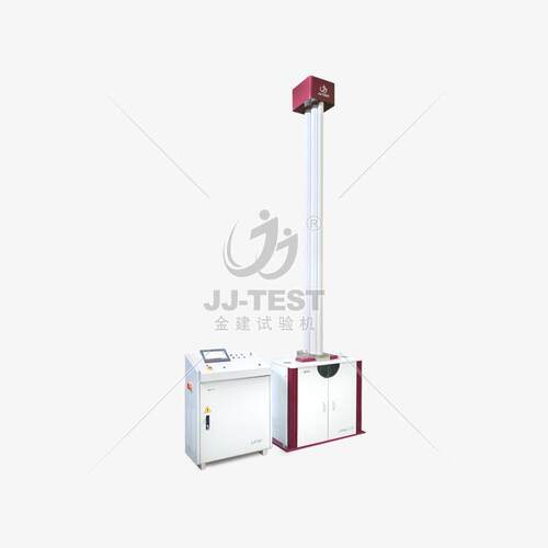 JJFWI-222管材落锤冲击试验机 真空吸锤 JJ-TEST金建试验机