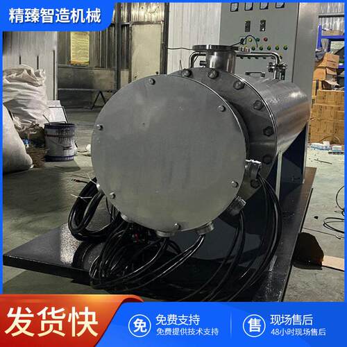 统大功率体水管道加循热机组 法兰式液体环液管道按需设计式电加