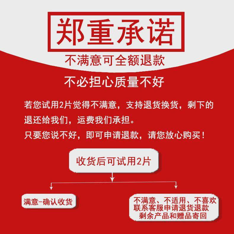 利齿切割片批发355切割机锯片金属不锈钢切片350树脂砂轮片打磨片,标准件/零部件/工业耗材,砂轮,淘宝优惠券,粉丝福利购,淘宝优惠卷