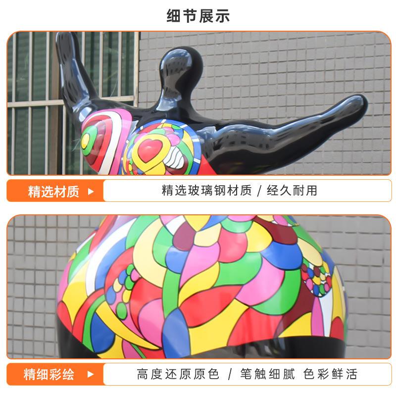 大型商场落地摆件 户外美陈艺术雕塑 彩绘胖女人玻璃钢人物雕塑