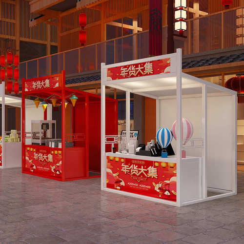 网红摆摊货架市集节日摊位展示架户外商业活动棚架帐篷地摊架柜子