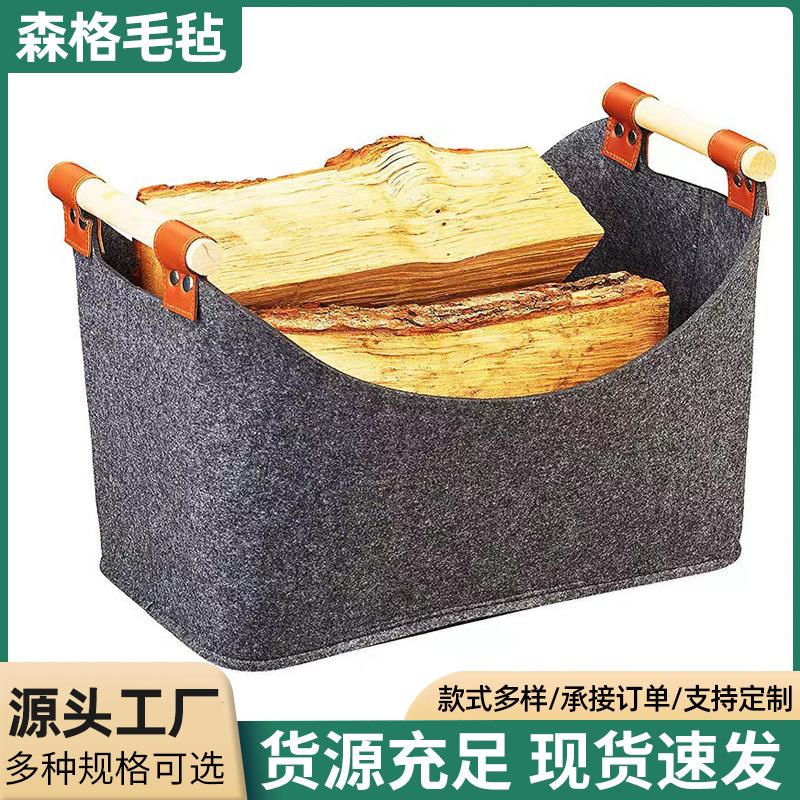 手提袋跨境收纳收纳取暖毛毡板