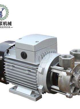 小型管径式高温旋涡泵耐高温卧式导热油管道增压涡流泵YS-20A