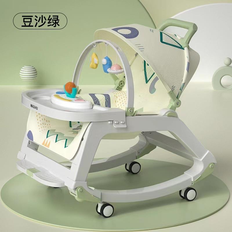 多功能摇摇椅安抚椅新生儿宝宝摇篮躺椅哄睡带娃用品摇摇床学步车