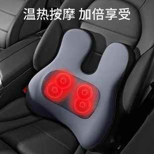 汽车摩腰靠车载按垫513摩仪多功能内电动推拿揉按捏靠车用加热腰