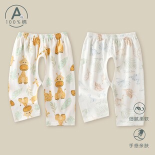 如厕训练短裤女宝宝纯婴儿开档布兜内裤开档可洗戒尿不湿神器夏