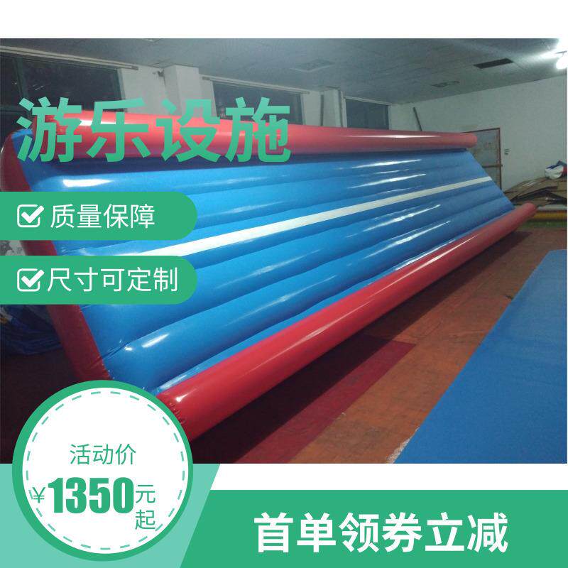 充气防护垫子蹦蹦床游乐场弹跳垫运动气垫厂家直销幼儿园设施