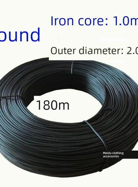 铁丝1毫米黑色圆形捆扎线 铁丝 PVC 包胶包塑扎带 绑线180米