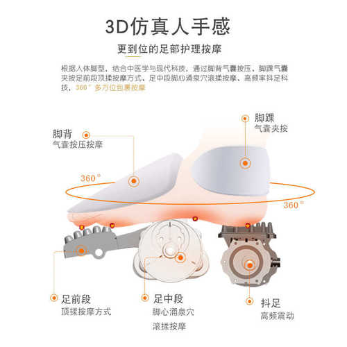 多功能脚底足底按摩器美腿加热足疗仪气囊包裹腿部揉捏美腿机批发