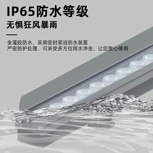 led洗墙灯户外防水建筑楼体外墙桥梁护栏轮廓照明亮化工程线条灯