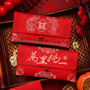 给宝宝的大红包单个一万刚出生婴儿满月酒万元生孩子见面礼百天宴