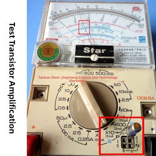 3AG1D锗三极管PNP高频小功率管混频高放怀旧收音机DIY制作与维修