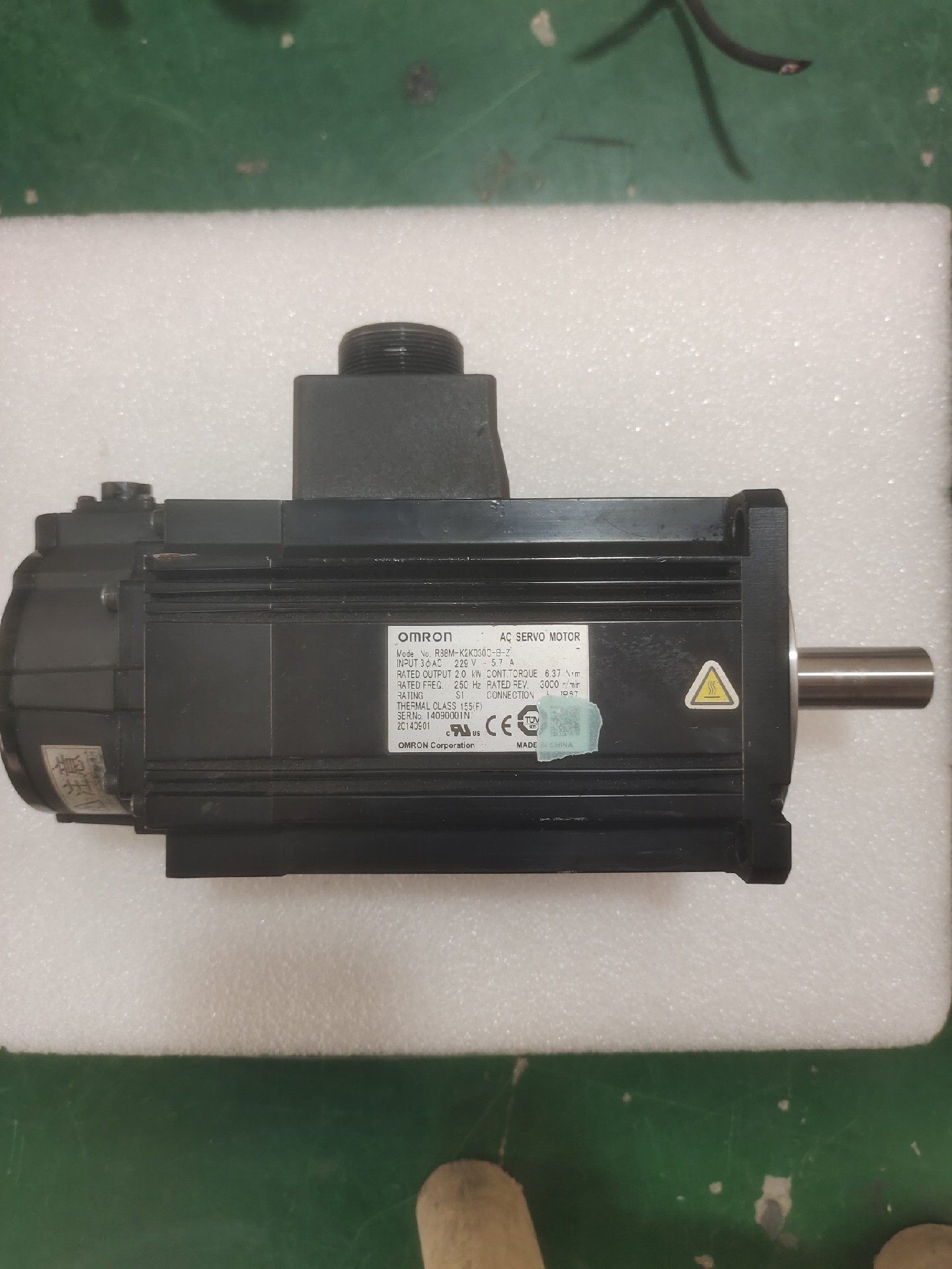 OMRON 欧姆龙  R88M-K2K030C-B-Z  现