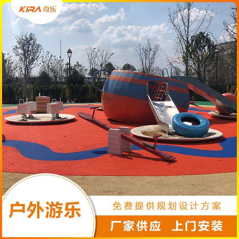 广州奇乐青岛景区规划项目游乐场户外无动力设备儿童户外游乐项目