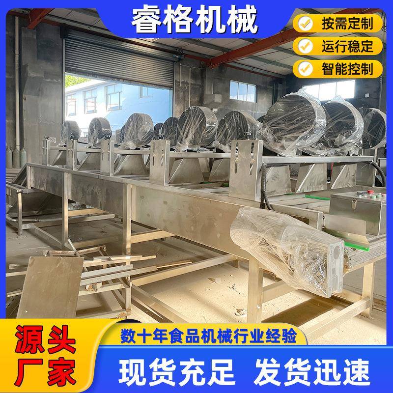 产品表面去水干燥设备鸭掌包装袋子翻转式风干机豇豆清洗风干