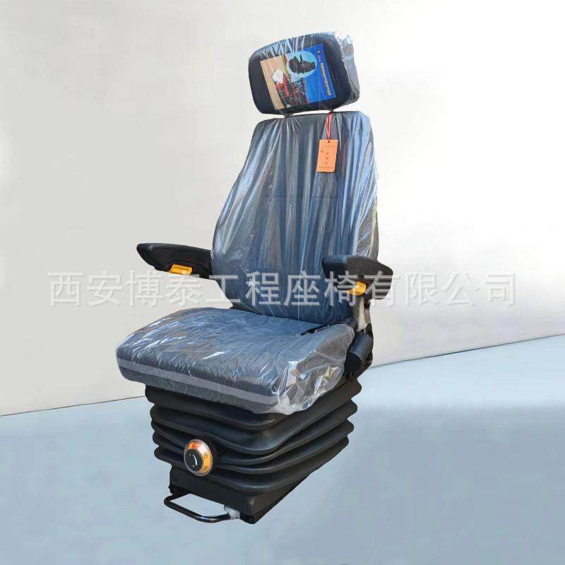 工程挖掘机机械悬浮减震座椅厂家 煤矿设备离座报警器装载机座椅
