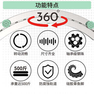 餐桌转盘底座轴承大理石实木玻璃圆形桌不锈钢铝合金旋转家用轨道