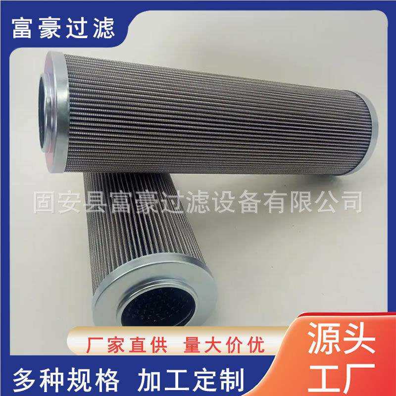 PI2215SMVST3电厂主油泵双联互换马勒滤芯油箱循环系统滤芯