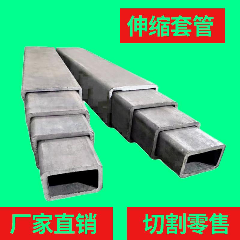 无缝扁通矩形方管伸缩套管组合扁钢Q235碳钢Q345锰钢定尺整切零售