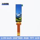 LCD屏触摸屏长条形TFT液晶屏LED屏OLED显示屏全彩墨水仪器控制屏