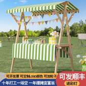 集市摊位架位摆摊展架地摊车示移动折叠无品牌 摊车夜市架子花促