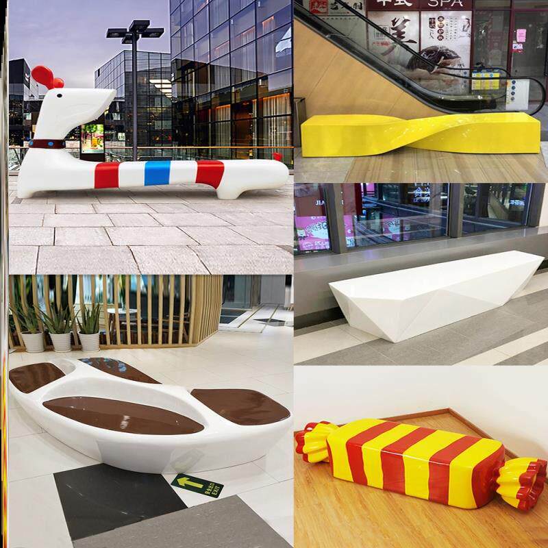 玻璃钢座椅简约庭院休息坐凳长凳凳子户外异形等候区雕塑组合