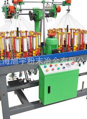 耐磨32D鞋带编织机厂48D锭绳鞋带耐用编织机生产厂