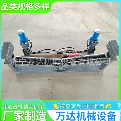 输送带全自动液压纠偏装置B1000皮带上下调偏器防跑偏对中设备