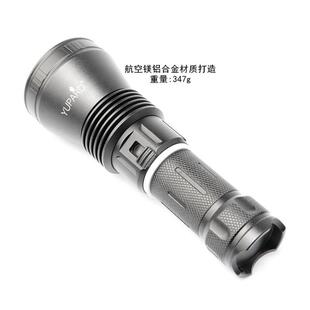 四核光647657P50强光水底下水防水大功电率潜水手筒远射夜潜补拍