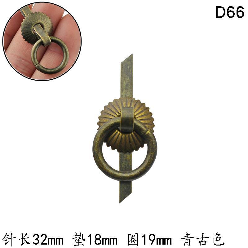 短针20mm圆环拉手单孔拉手铁皮垫片拉手家具抽屉拉手茶具拉手