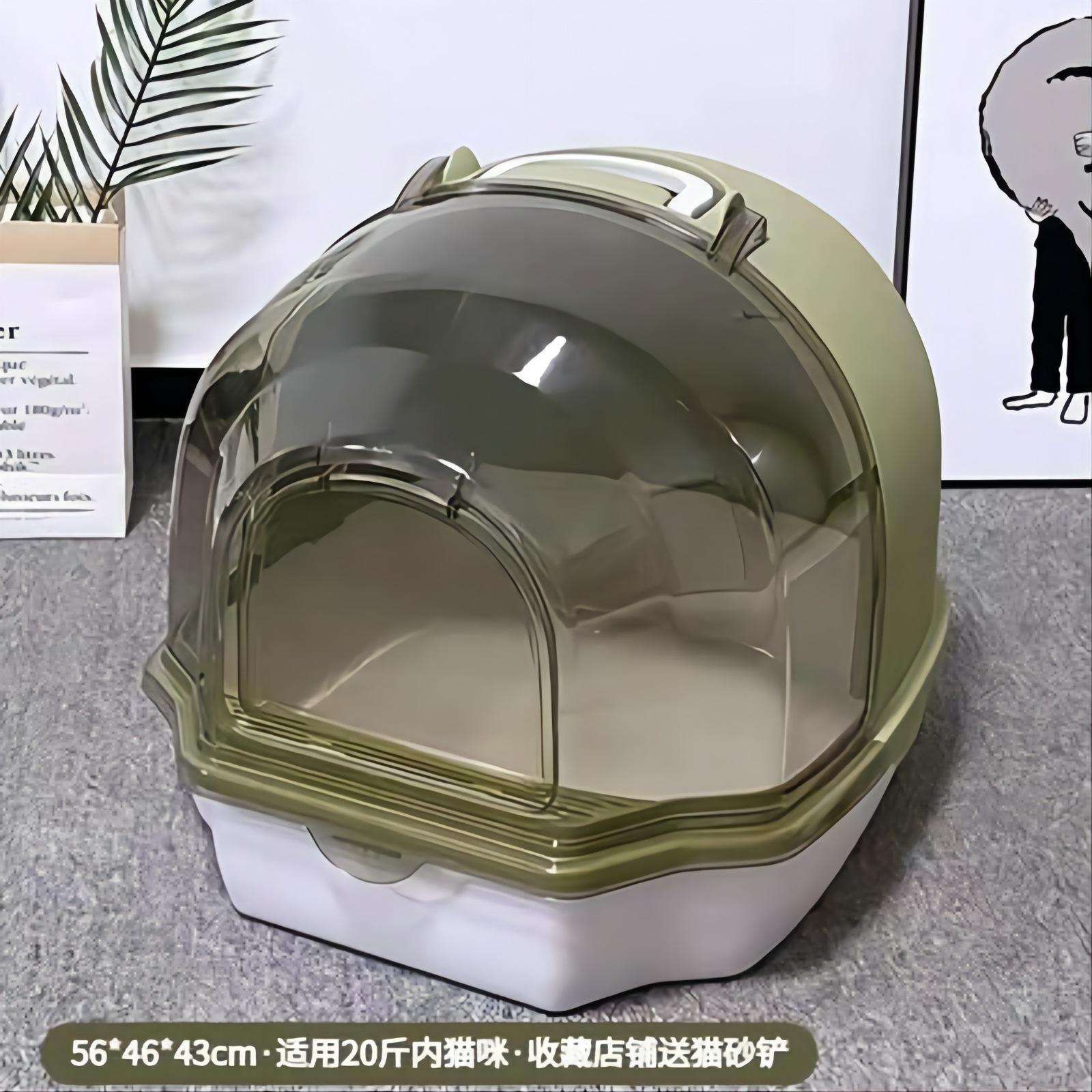 猫砂盆超大号开放式一体猫厕所自带猫砂垃圾桶大型猫防外溅猫厕所