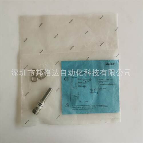 BB-M802P-V11S12-SBB-M802N-V11S12-S原装Bedook比杜克接近开关