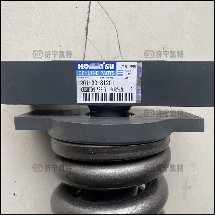 PC70-8履带张紧器 201-30-81201 涨紧弹簧油缸总成 挖掘机配件